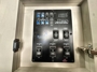 control-center