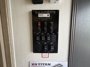 control-center