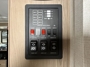 control-center