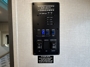 control-center