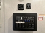 control-center