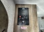 control-center