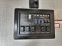 control-center