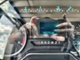 Odometer