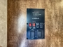 control-center