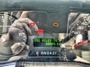 Odometer