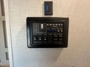 control-center
