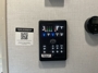 control-center