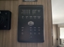control-center