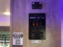 control-center