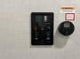 control-center