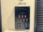 control-center