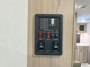 control-center