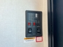 water-heater