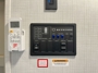 control-center