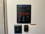 control-center