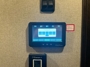 control-center