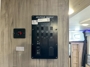 control-center