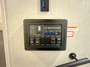 control-center