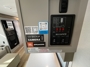 control-center
