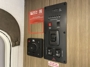 control-center