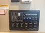 control-center