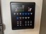 control-center