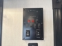 control-center