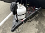 suspension-system