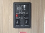 control-center