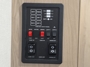 control-center