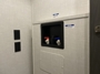 inverter