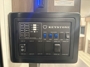 control-center