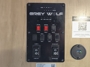 control-center