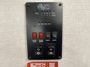 control-center