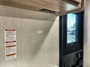 entertainment-center
