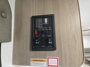 control-center