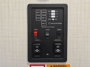 control-center