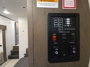 control-center