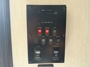 control-center