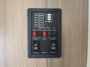 control-center