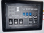 control-center
