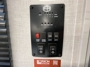control-center