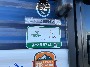 RV