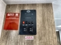 control-center