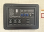 control-center