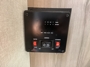 control-center