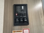control-center