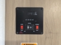 control-center