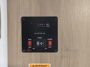 control-center